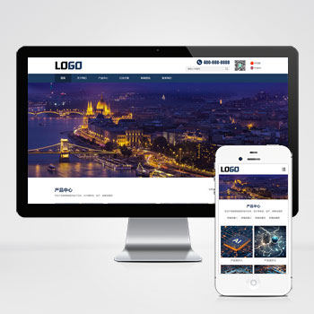 (自適應手機端)中英文雙語網站模板 電子元件科研芯片網站模板